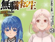 恶婴海报